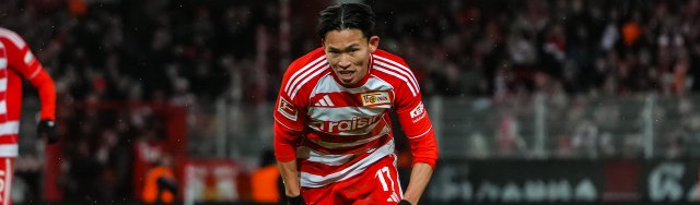 Highlights: 1. FC Union Berlin - 1. FSV Mainz 05