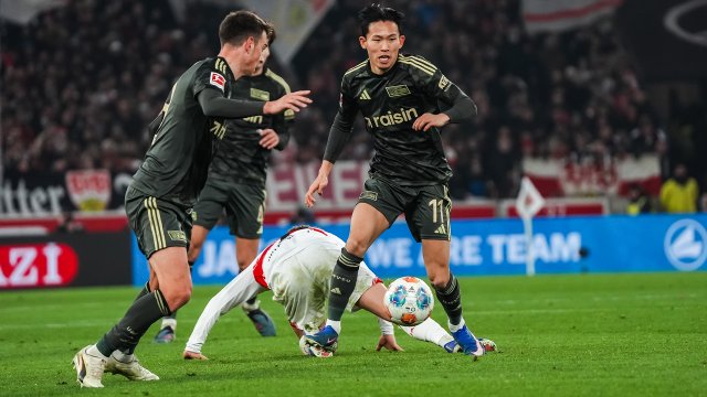 Highlights | VfB Stuttgart - 1. FC Union Berlin