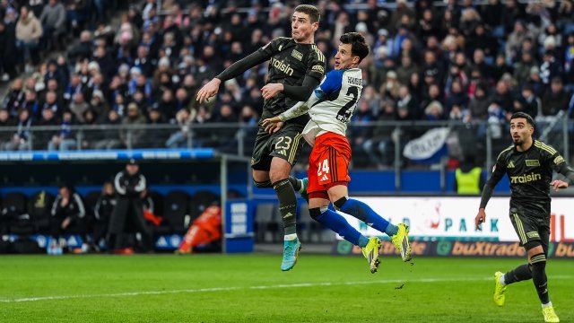 Highlights | Hamburger SV - 1. FC Union Berlin