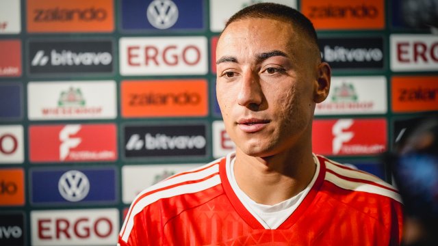 Stimmen | Eintracht Braunschweig - 1. FC Union Berlin